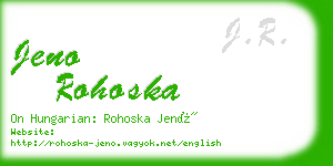 jeno rohoska business card